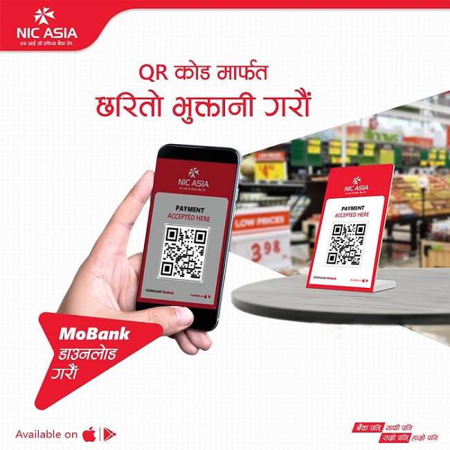NIC ASIA Bank to make QR code based payment more accessible and